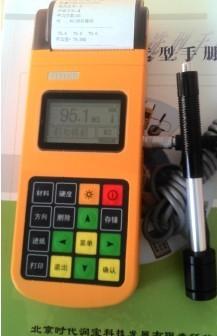 HS142轧辊专用型硬度计