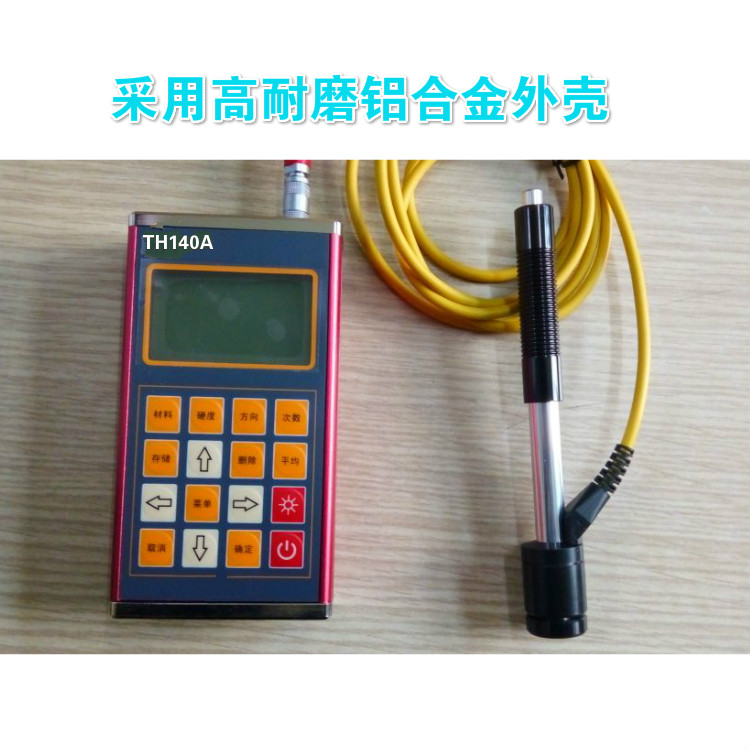 TH140A1.jpg TH140A1.jpg