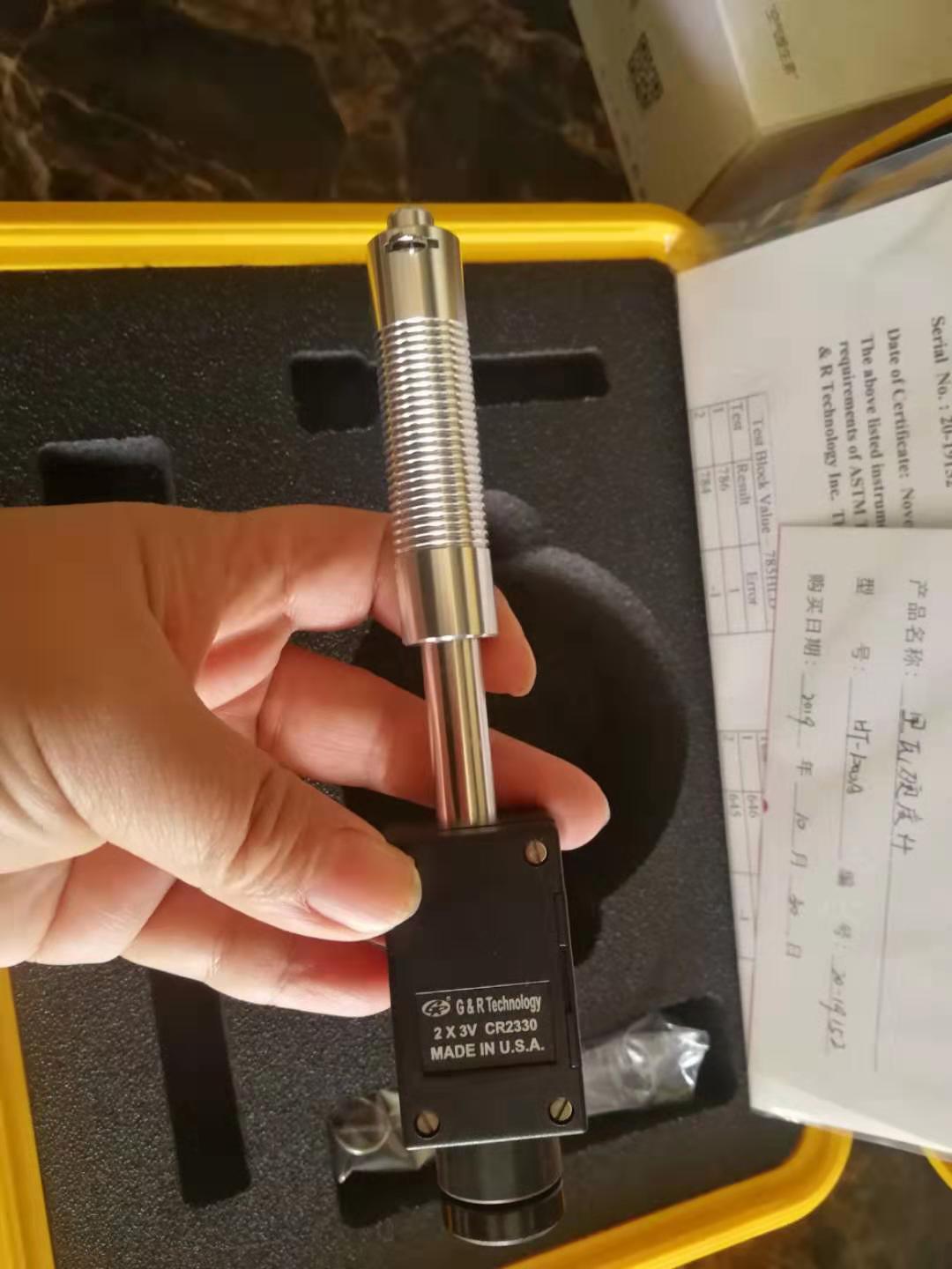 HT-1000A实物图片3.jpg